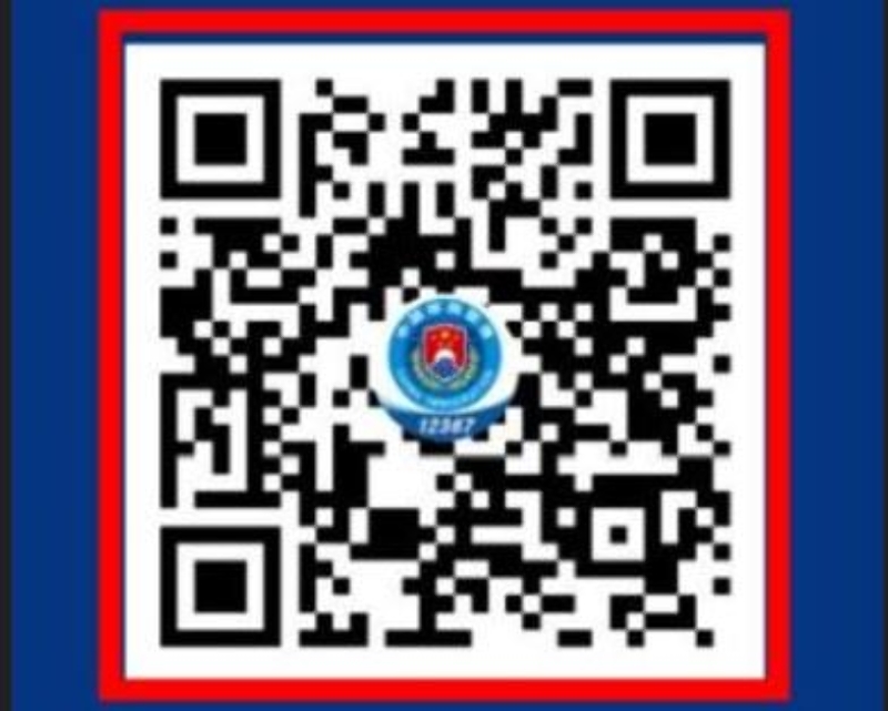 출입국 정보(중국 무비자 시행) · 여행사 제공 참고 사진