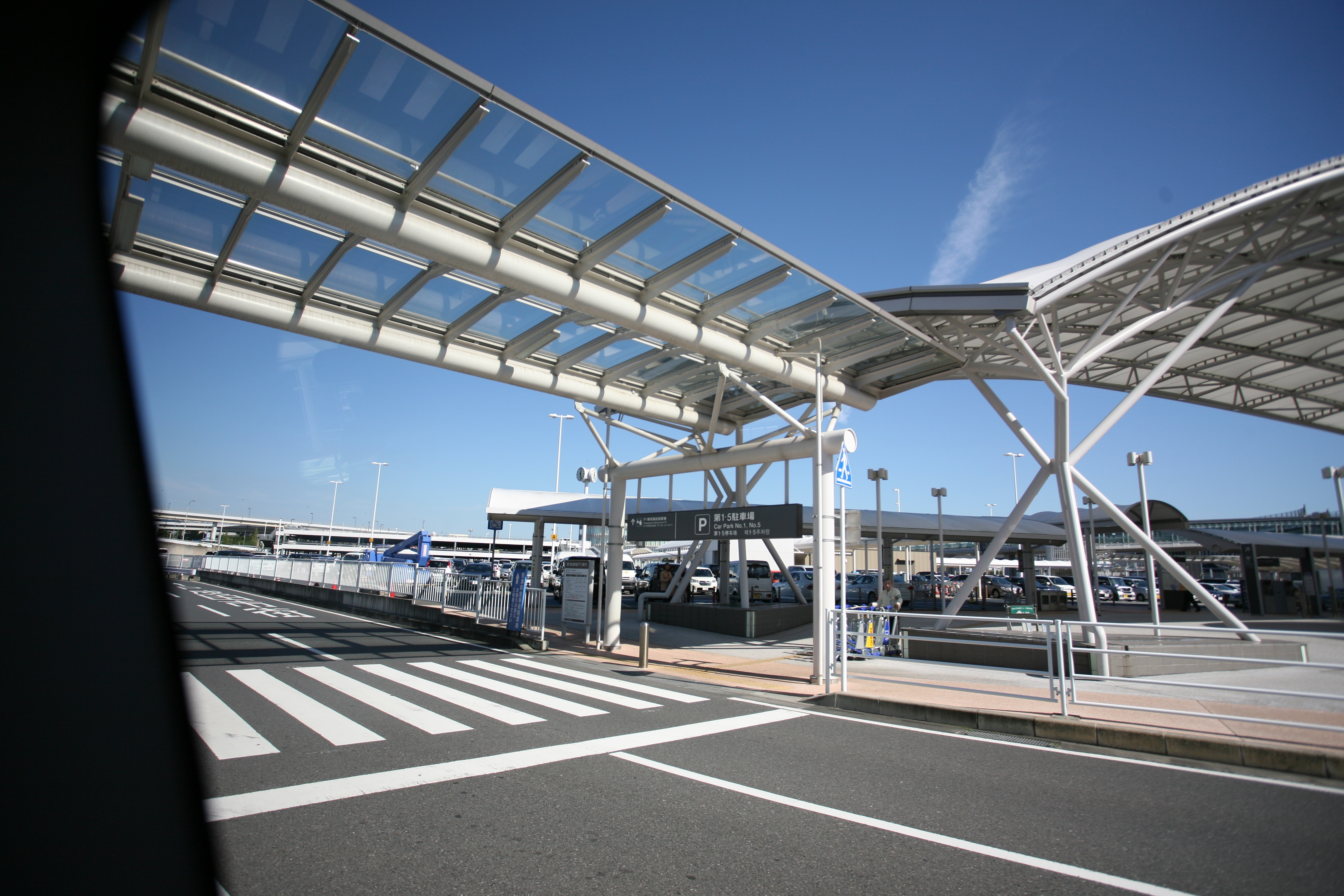 나리타 국제공항 · 여행사 제공 참고 사진