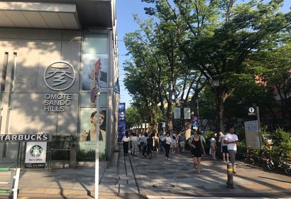[도쿄/동경] - 동경 이동 · 여행사 제공 참고 사진