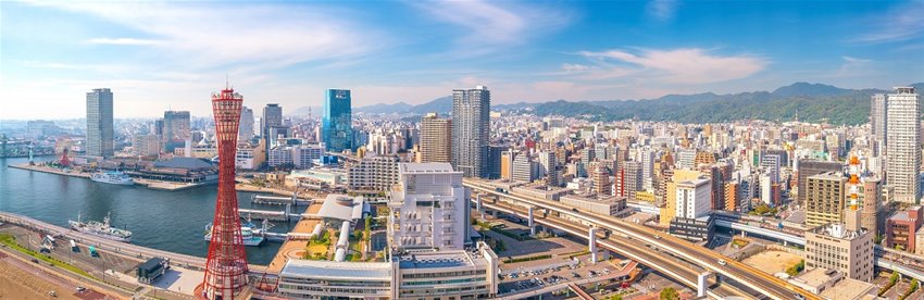 연휴특가[고즈넉한 가을/히노데 시내 온천 호텔 오사카/교토/고베 롯코산 3일[팁포함 5