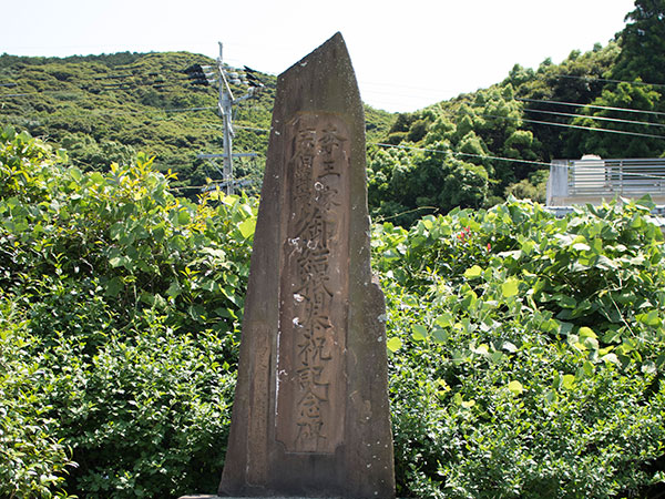대마도2일/부산출발/힐링여행/노바호/가볍게 떠나는 힐링의섬 대마도 1박2일/소아루리조트 숙박/온천/ BBQ/히타카츠 왕복 4