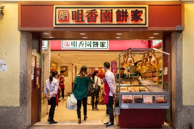[출발확정 마카오 4일 베스트셀러노쇼핑핵심관광2일자유오전출발 5