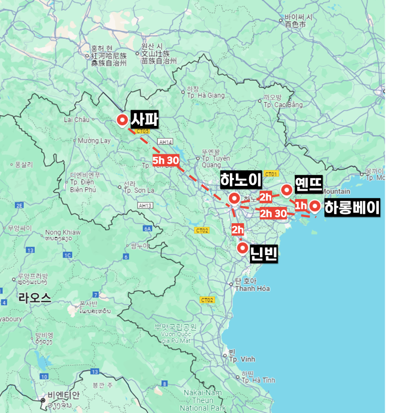 [출발확정 하노이/사파 5일 베스트셀러 전일정5성UP 판시판탐험 깟깟마을 힐링충전 소수민족마을산책&카페 하노이스트릿카 2