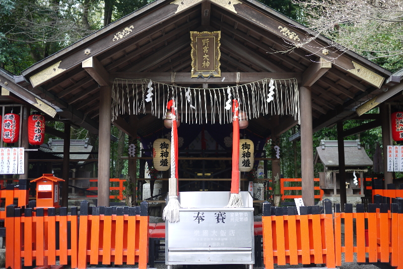 아라시야마 산책 [ARASHIYAMA:嵐山] · 여행사 제공 참고 사진