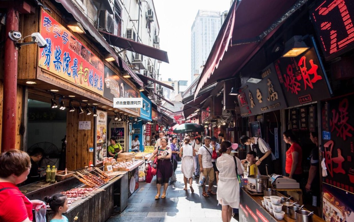 부산[BX[추가경비[NO팁/NO옵션/NO쇼핑 칭다오 완전일주 2박3일 글로리아 플라자[맥주박물관+산해간불야성 4