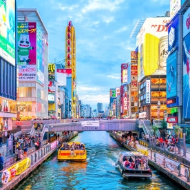 [6명부터출발][부산][3박4일 시내호텔 3박] 오사카/교토/나라/고베 완벽일주 4일 [USJ 선택가능]
