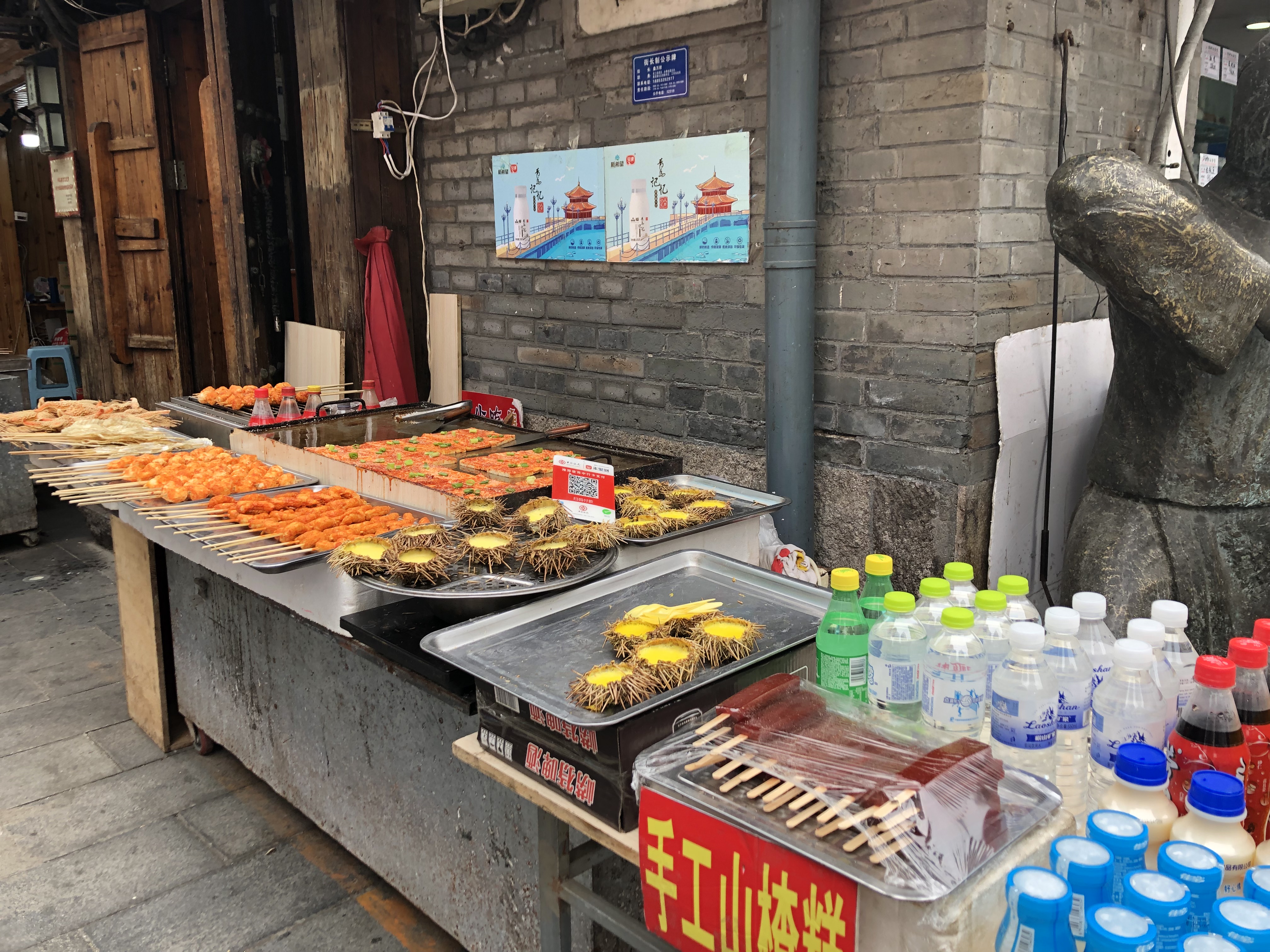 부산[BX[추가경비[NO팁/NO옵션/NO쇼핑 칭다오 완전일주 2박3일 글로리아 플라자[맥주박물관+산해간불야성 5