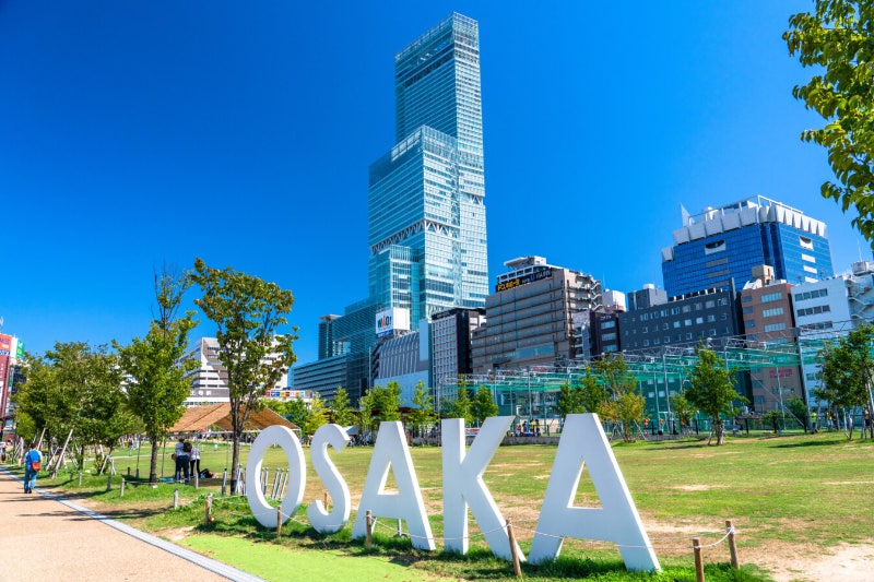 [출발확정] [11월특별가제공/10명한정]오사카/교토/나라 3일 금빛 찬란한,금각사 하나미코지 아라시야마 나라동대사 사슴공원 오사카성공원 도톤보리 야키니쿠정식